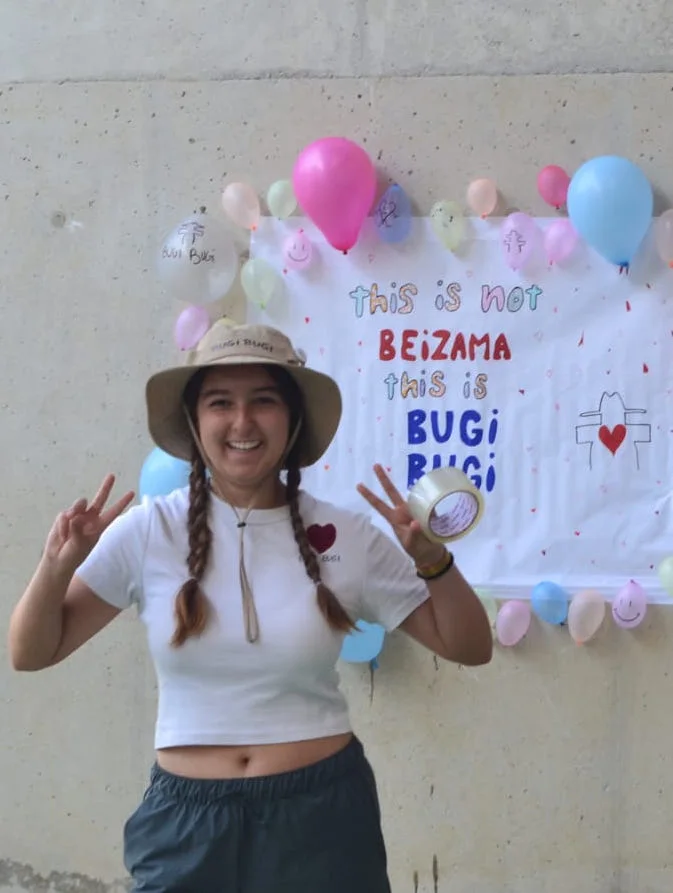 Itxaso Azkue, Bugi Bugiko begiralea izango dena.